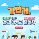 금산군보건소 이미지