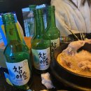 꼴목술집 이미지