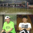 형제낚시터 이미지