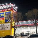 디자인광고뱅크 이미지