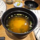 카츠정연