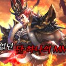 존킹스토어