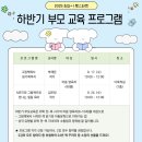 두정도서관 이미지