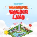 월드타워2 이미지