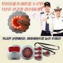 일등무인카페