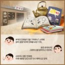 퍼플오션 이미지