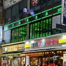 광덕공원 화장실 이미지