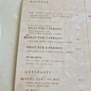 동탄대로14길 | 동탄 파스타 맛집 비피터 후기