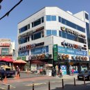 부산굿모닝치과의원 네이버블로그