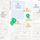 한길수학교습소