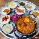 24시서울식당 티스토리