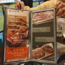 서초로젠빌오피스텔 | 흑돼지 300g 14,000원으로 24시간 즐길 수 있는 곳, 남부터미널 고기집 흑돼지삼백식당 서초점