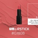 G1808 이미지