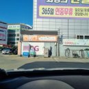 순천가스충전소 이미지