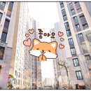 평내로 145 이미지