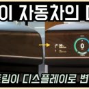 에이원 로지스