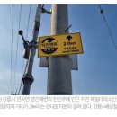 하시동2리 이미지