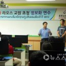 청파초등학교 이미지