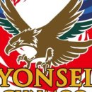 건무도장 이미지