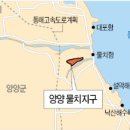 강선공원 이미지