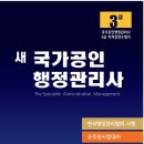 이그잼플러스 티스토리
