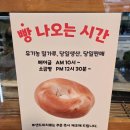 경인로61길 이미지