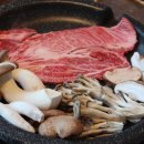 청도버섯한우식당 이미지