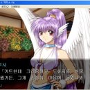 루시의방