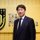 박감독스포츠