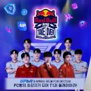 인터파크 PC방 이미지