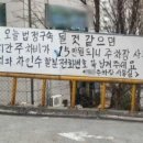 주차장문구 이미지