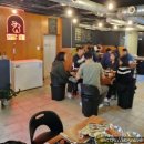 돼지파는토끼 이미지