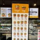 맘스터치신정네거리역점 이미지