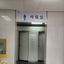 [캠핑장] 앵봉산 가족캠핑장_직장협의회