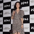 려원 이미지