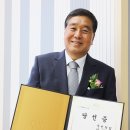 감포의원 이미지