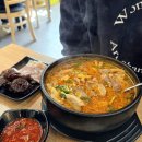 양지복지센터 | [처인구 용인순대국맛집] 옛날경성순대국 양지점 : 주말 점심 방문, 양지맛집 순대국 정식 후기
