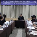 사단법인 춘천영화제 이미지