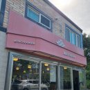 부산 기장 라멘 맛집 마츠도 후기