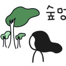 한얼어린이공원 이미지