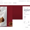사례농장 티스토리