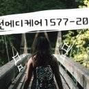 (주)메디케어 이미지