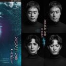 수선 뉴시스