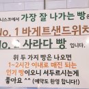 어니스크포항 이미지