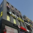 닥터강치과의원 이미지