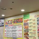 황소가한우곱창&전골 - 오산시 오산로160번길 15 | 황소가한우곱창&전골
