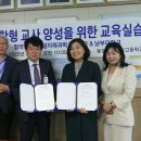 동일미래과학고등학교 이미지