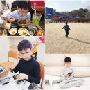 자이스비전센터 송도점 | 어린이 근시 억제 렌즈 자이스 마이오케어 실 사용기