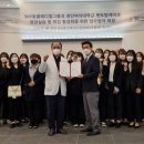 SKY메디칼 이미지