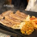 이번지깡통집